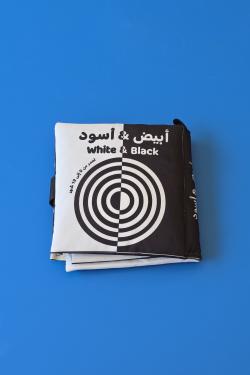 صورة المنتج 2