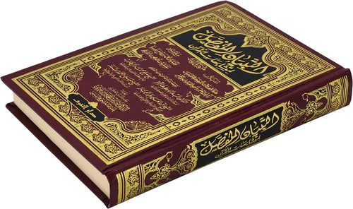 صورة المنتج 2