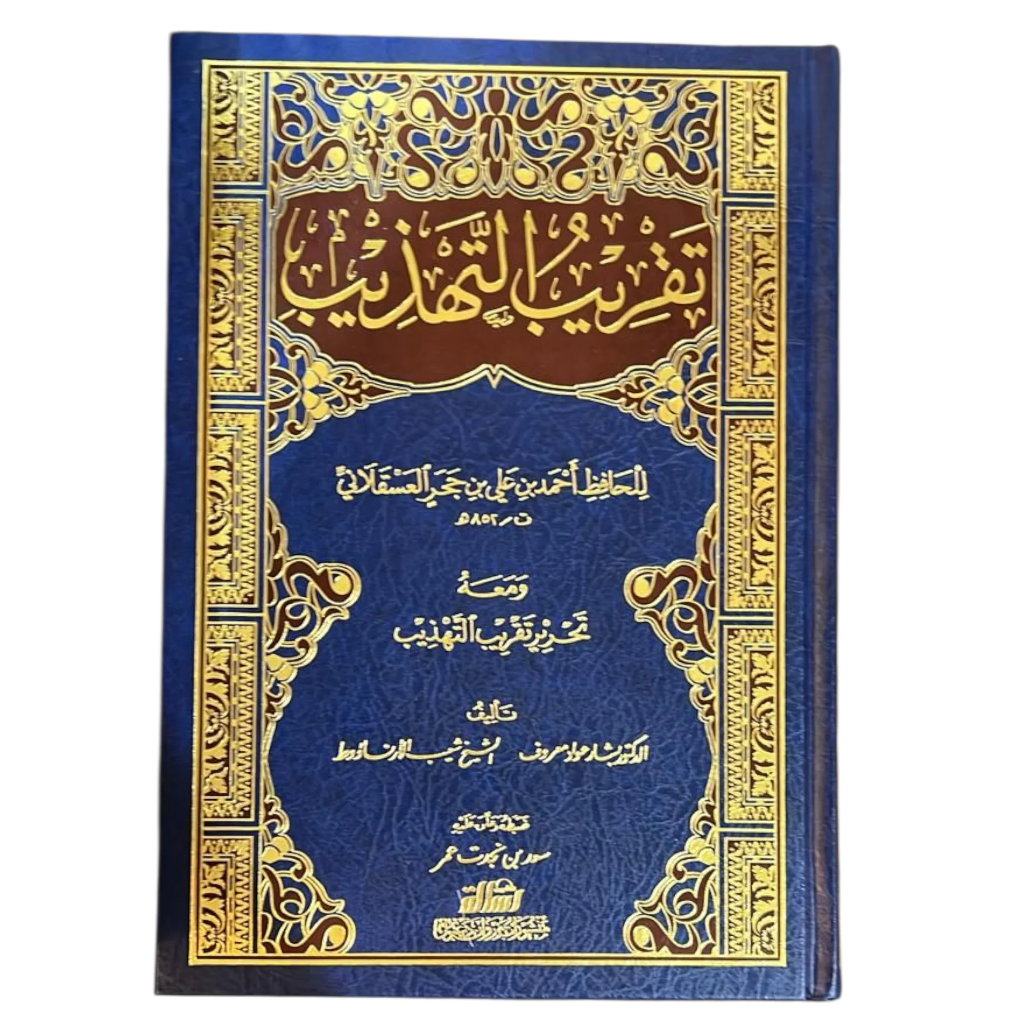 صورة المنتج 1