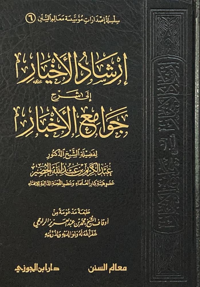 صورة المنتج 2