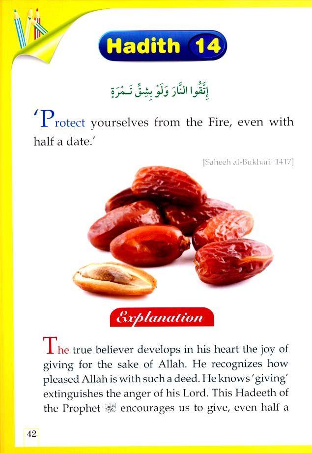 صورة المنتج 4