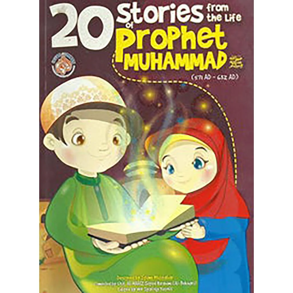صورة المنتج 1