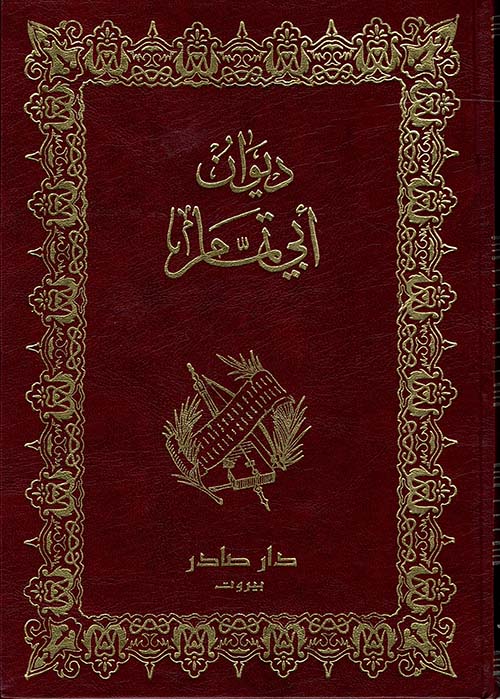 صورة المنتج 1