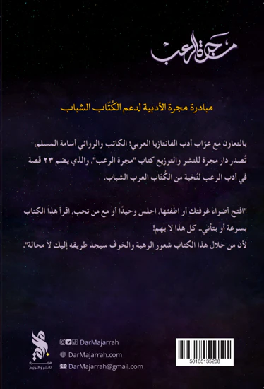 صورة المنتج 2