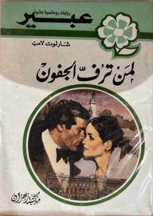 صورة المنتج 1