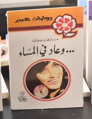 صورة المنتج 1