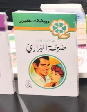 صورة المنتج 1