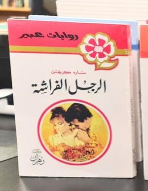 صورة المنتج 1