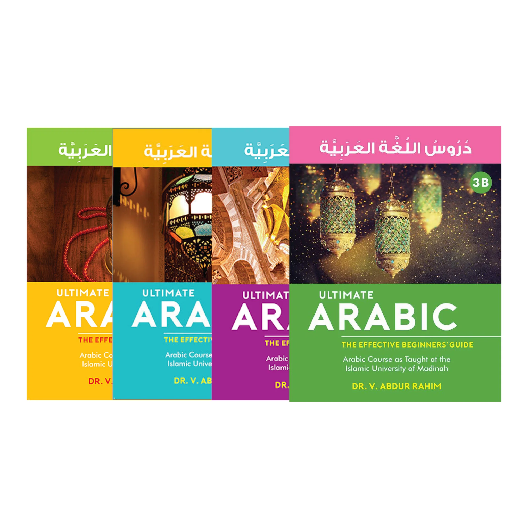 صورة المنتج 1
