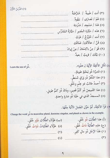صورة المنتج 10