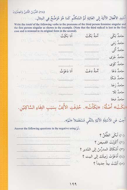 صورة المنتج 11