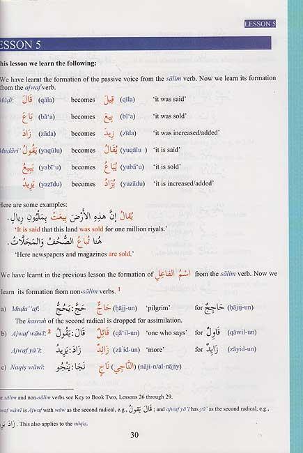 صورة المنتج 12