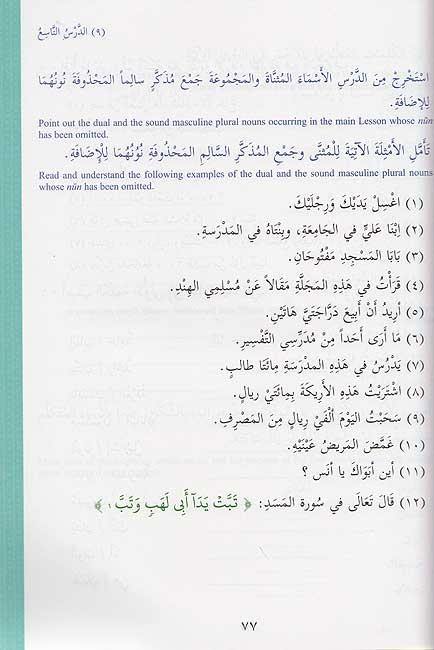صورة المنتج 13