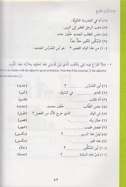 صورة المنتج 15