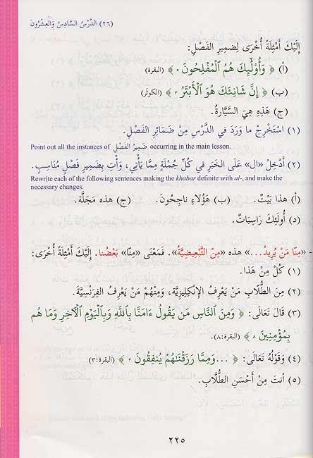 صورة المنتج 7