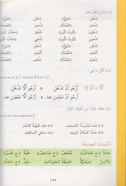 صورة المنتج 9