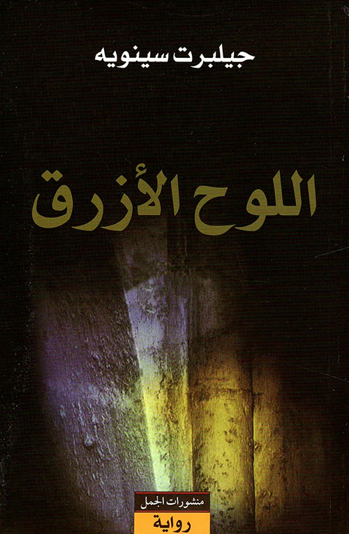 صورة المنتج 1