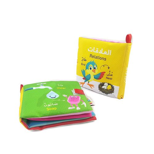 صورة المنتج 2