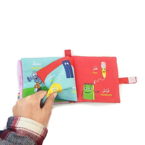 صورة المنتج 4
