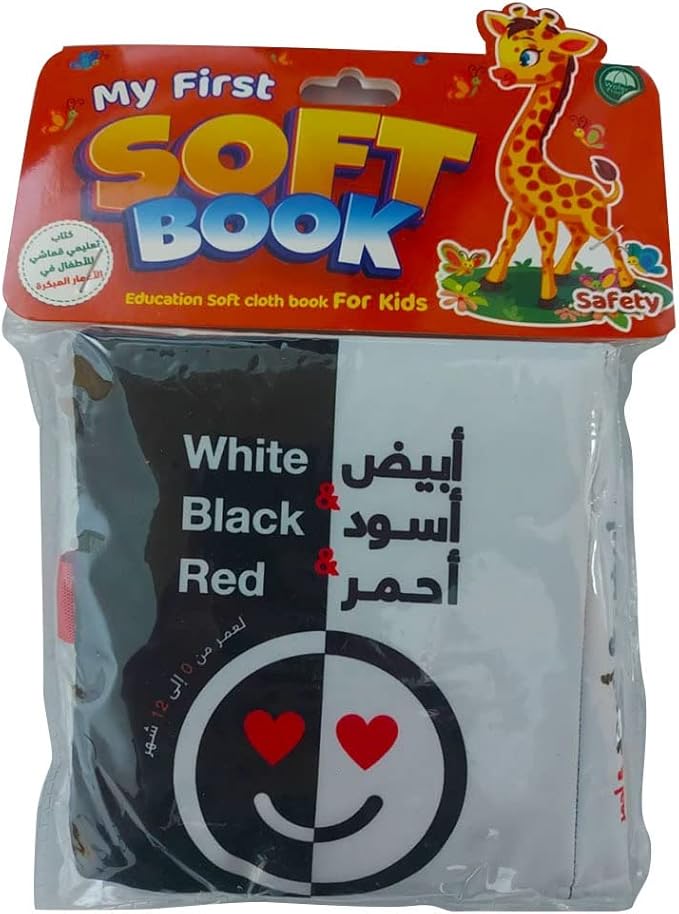 صورة المنتج 2
