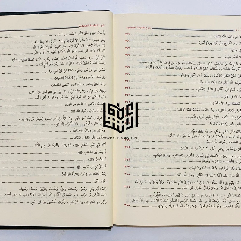 صورة المنتج 11