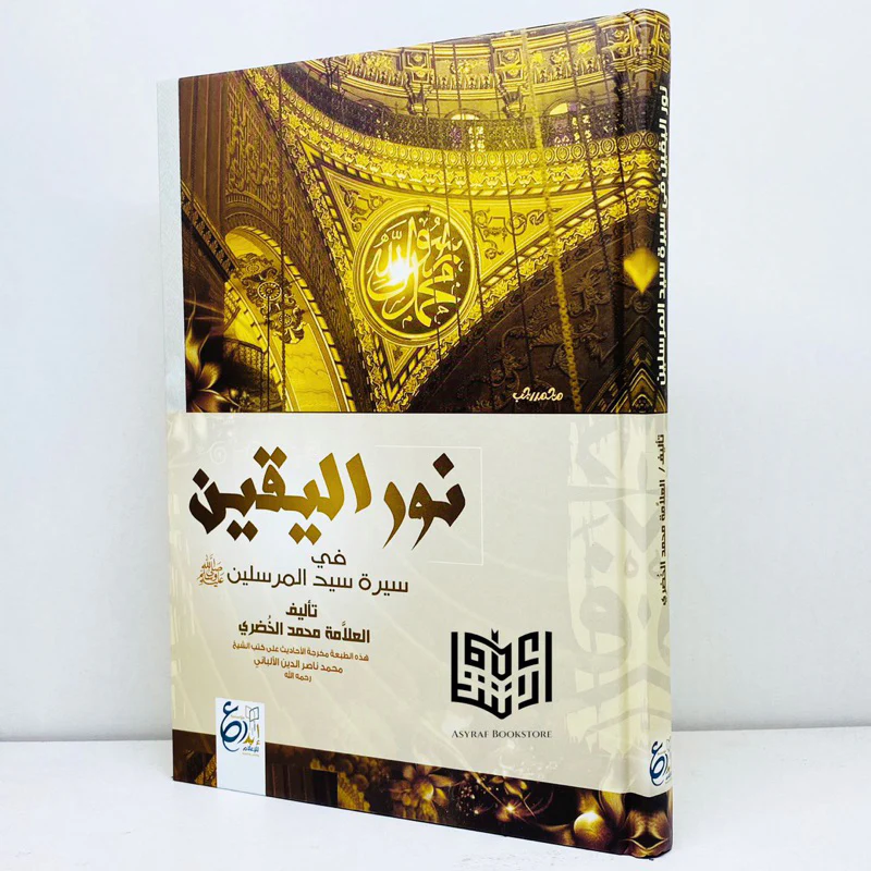 صورة المنتج 2