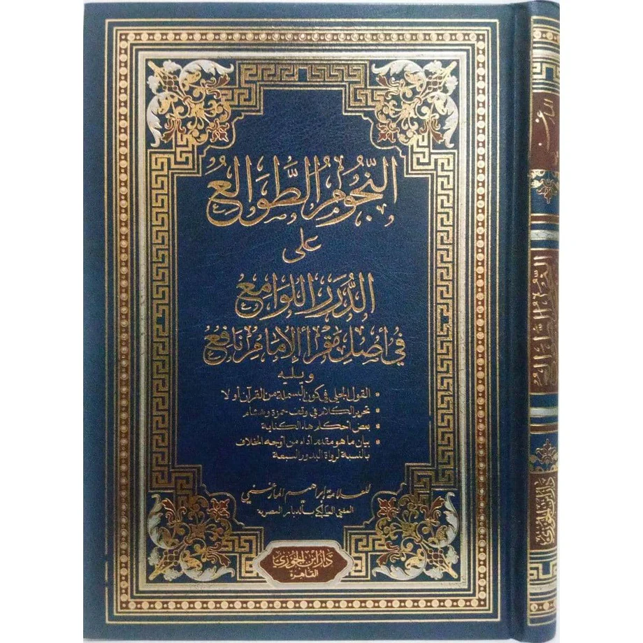 صورة المنتج 1
