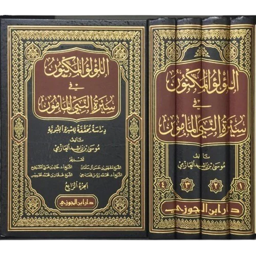 صورة المنتج 1