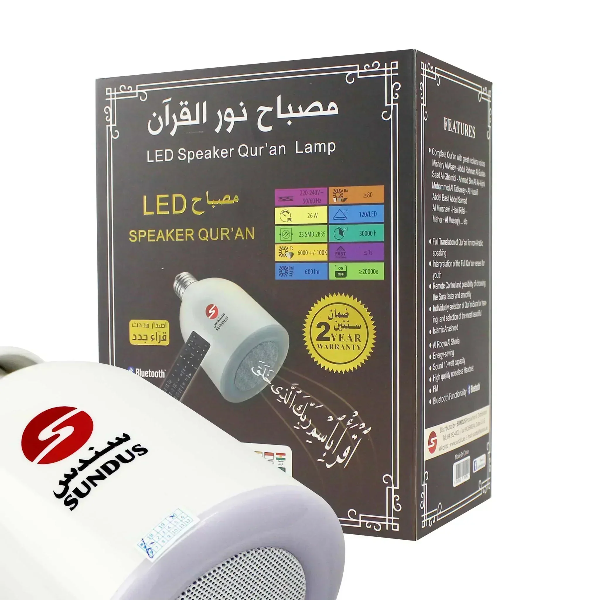 صورة المنتج 3