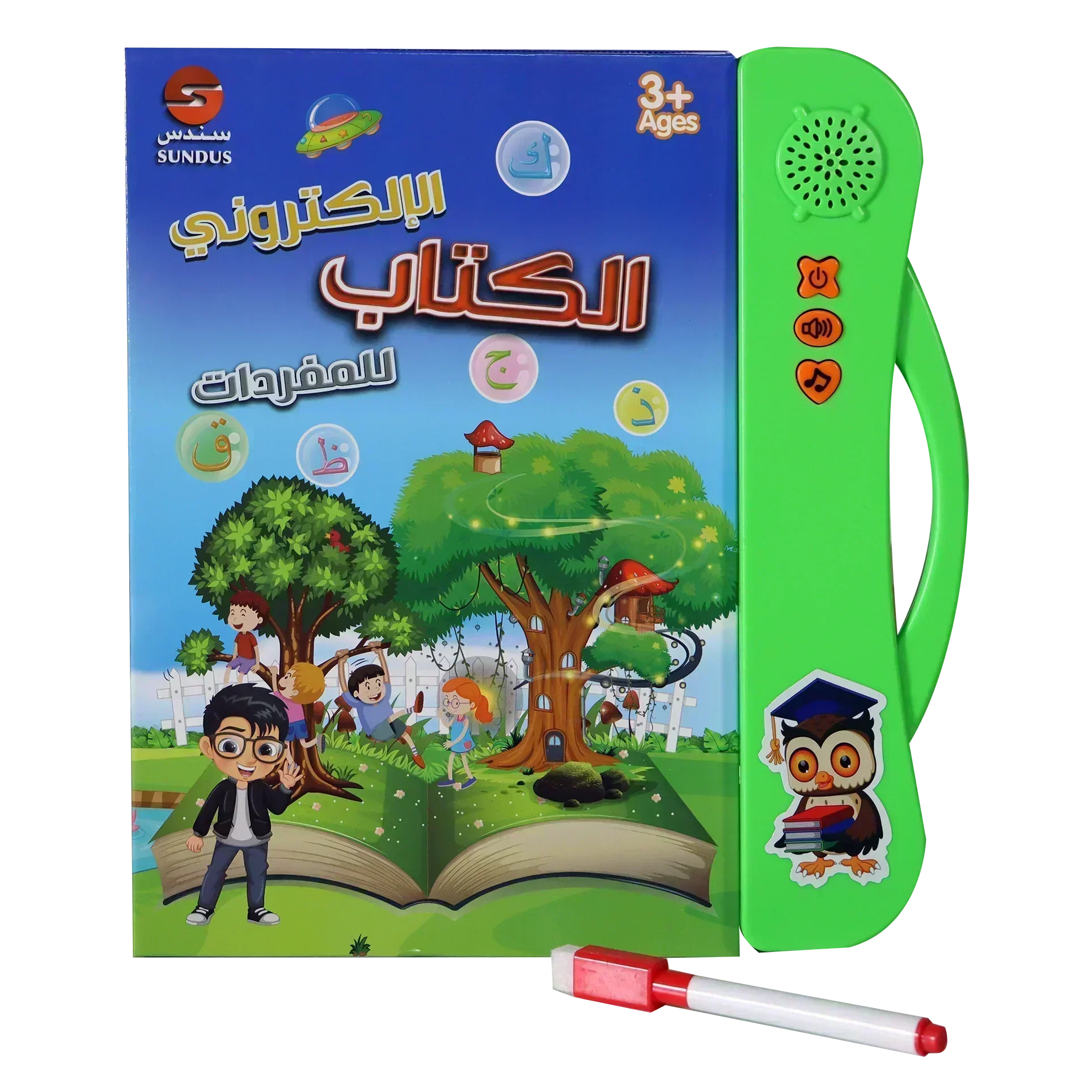 صورة المنتج 1