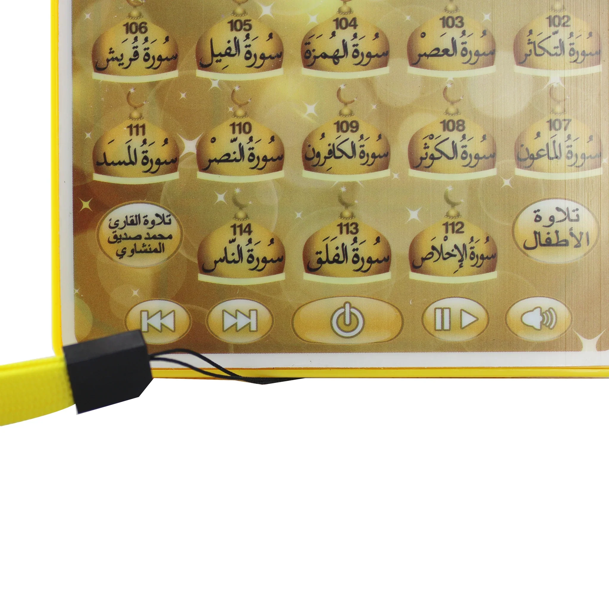 صورة المنتج 4