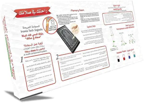 صورة المنتج 2