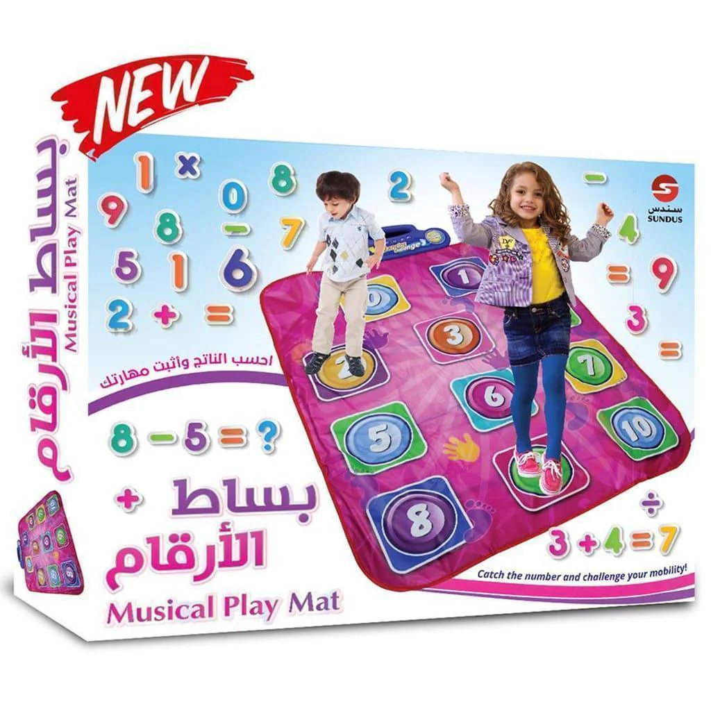 صورة المنتج 1