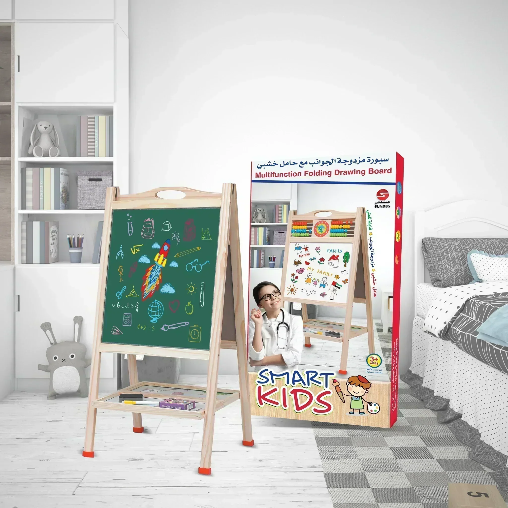 صورة المنتج 4