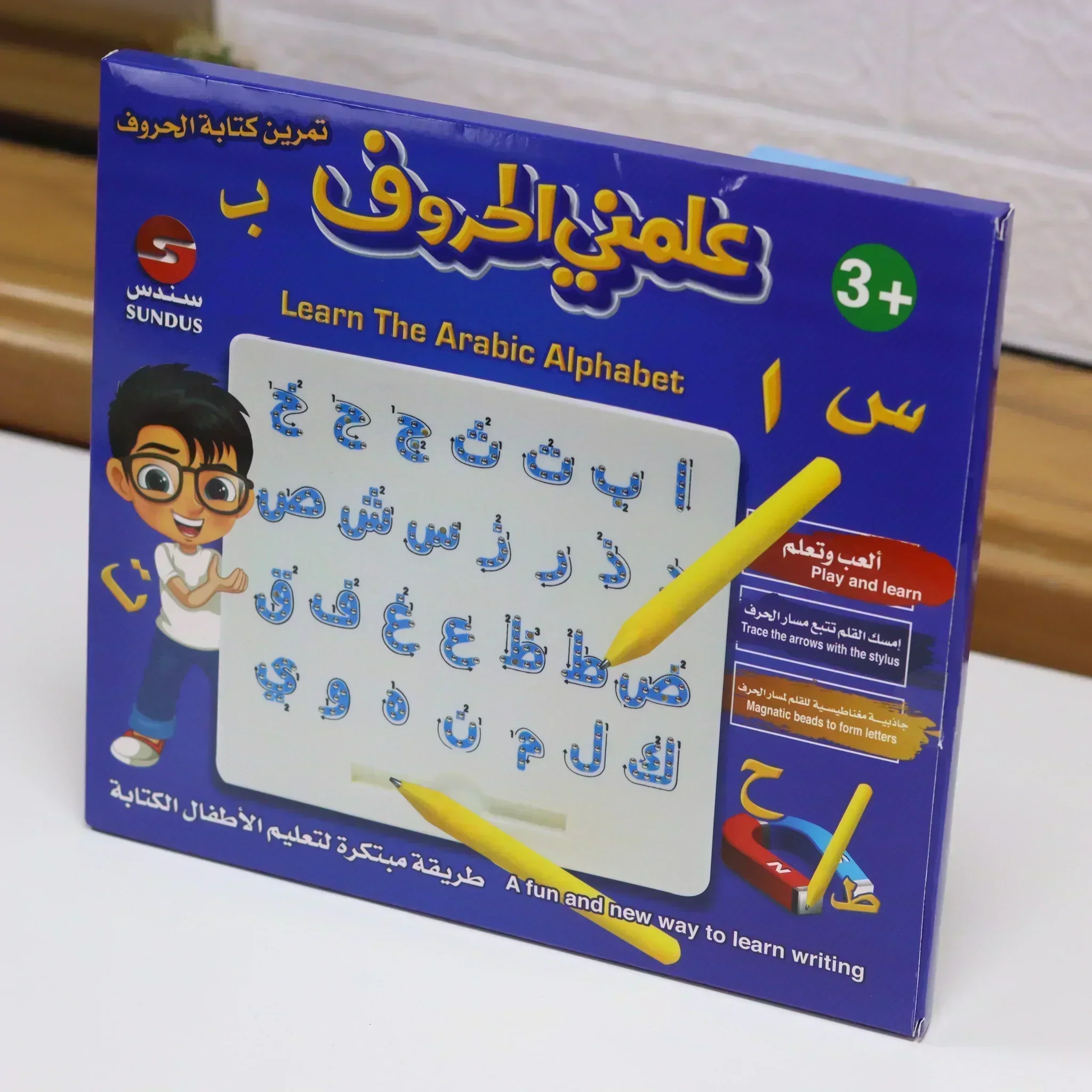 صورة المنتج 10