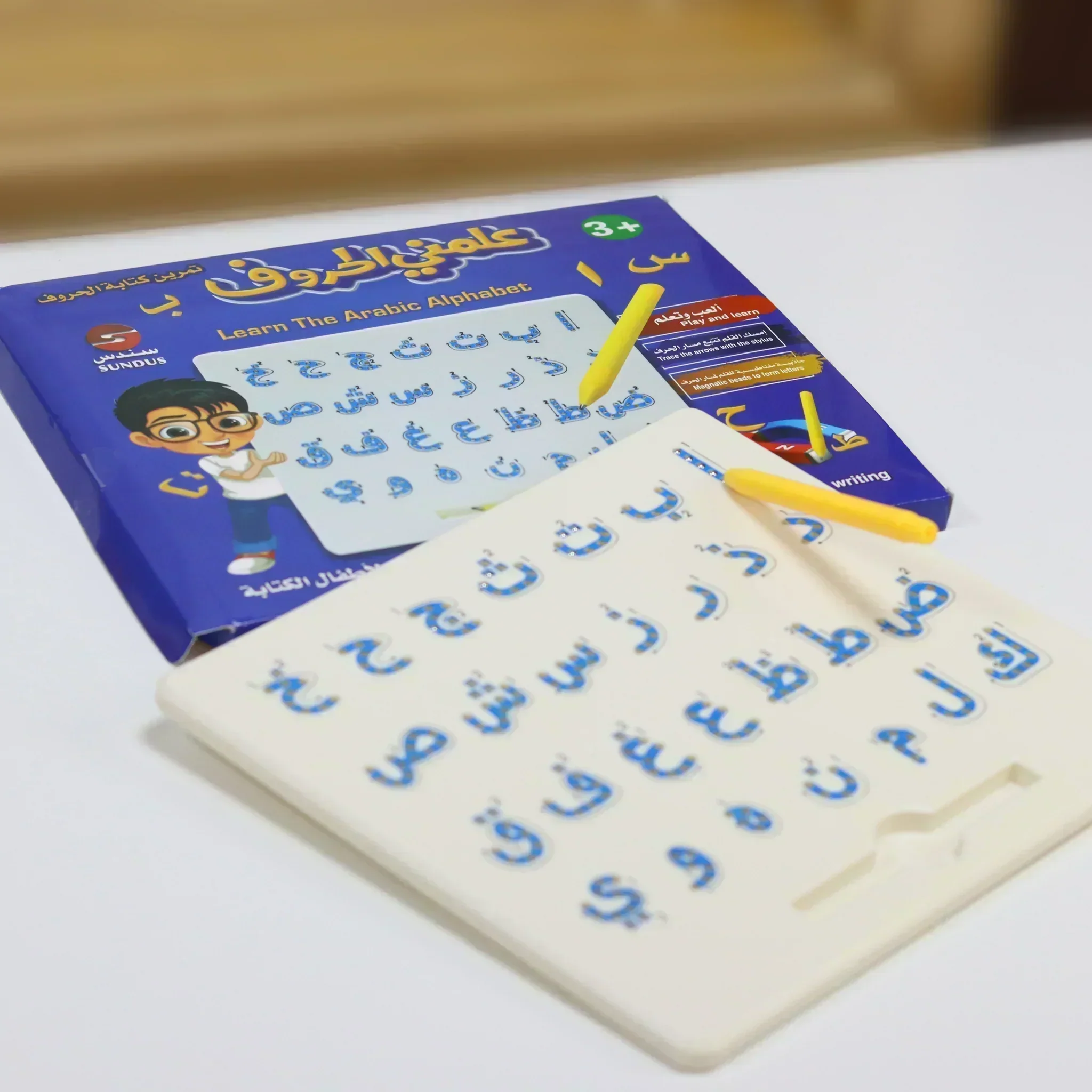 صورة المنتج 3