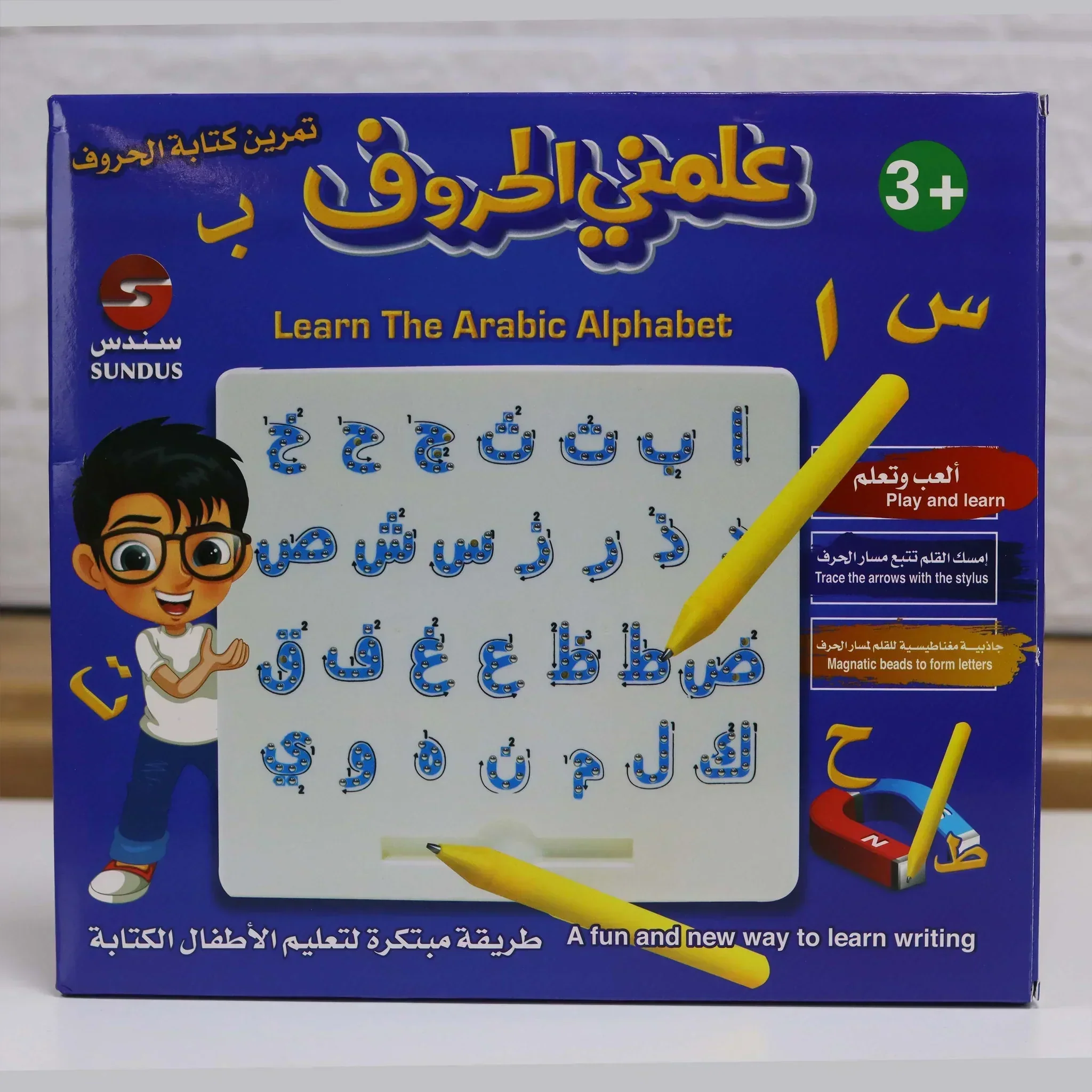 صورة المنتج 4