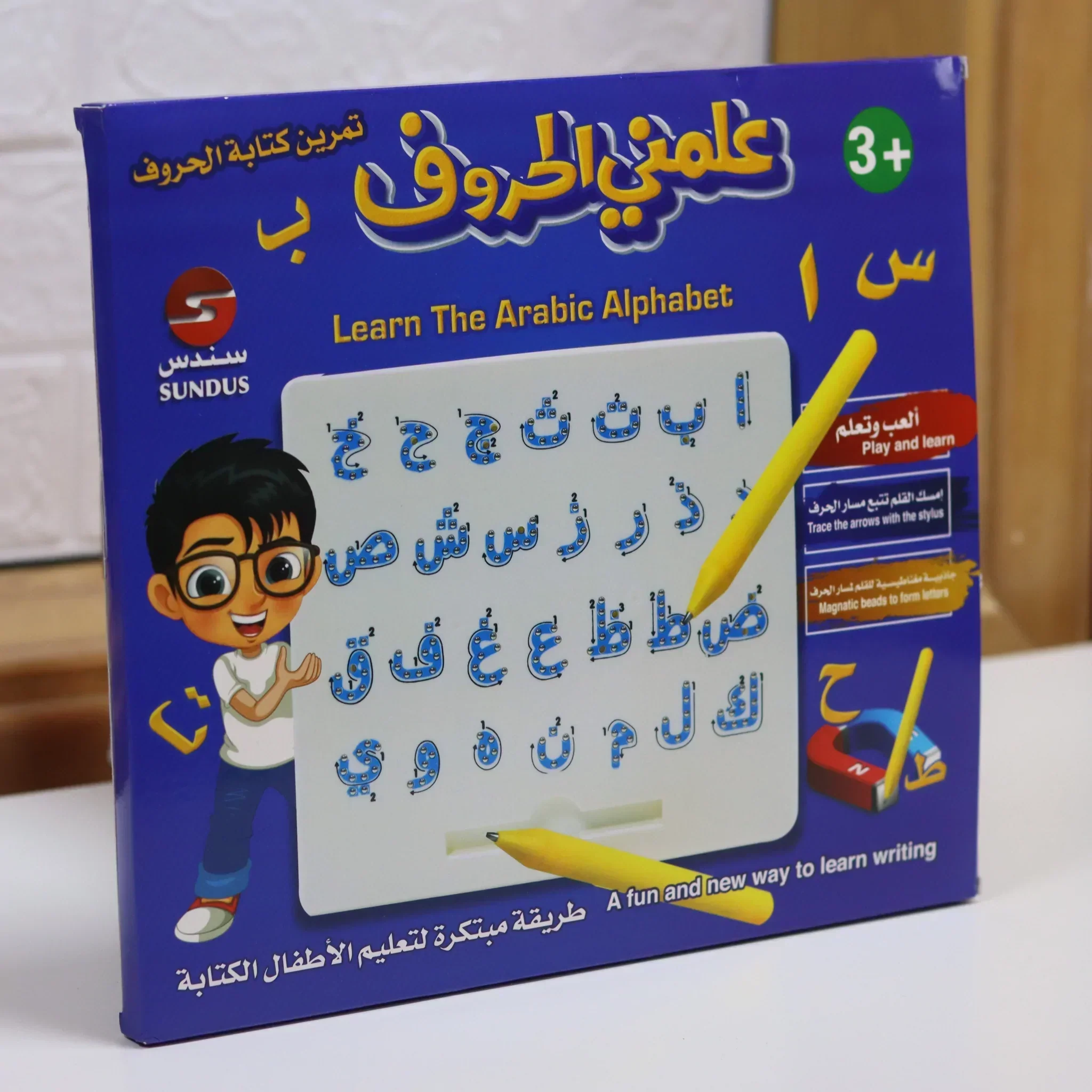 صورة المنتج 8