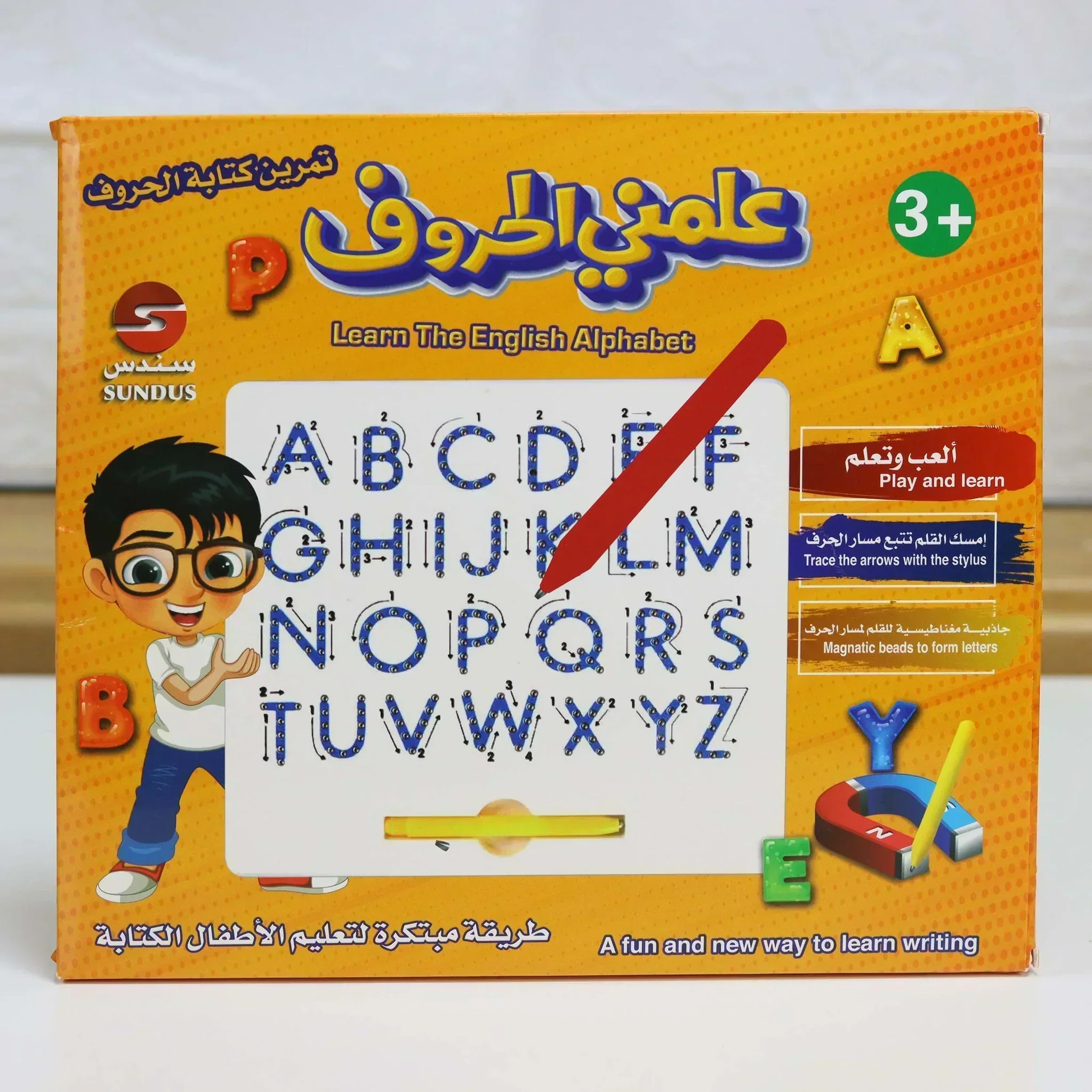 صورة المنتج 2