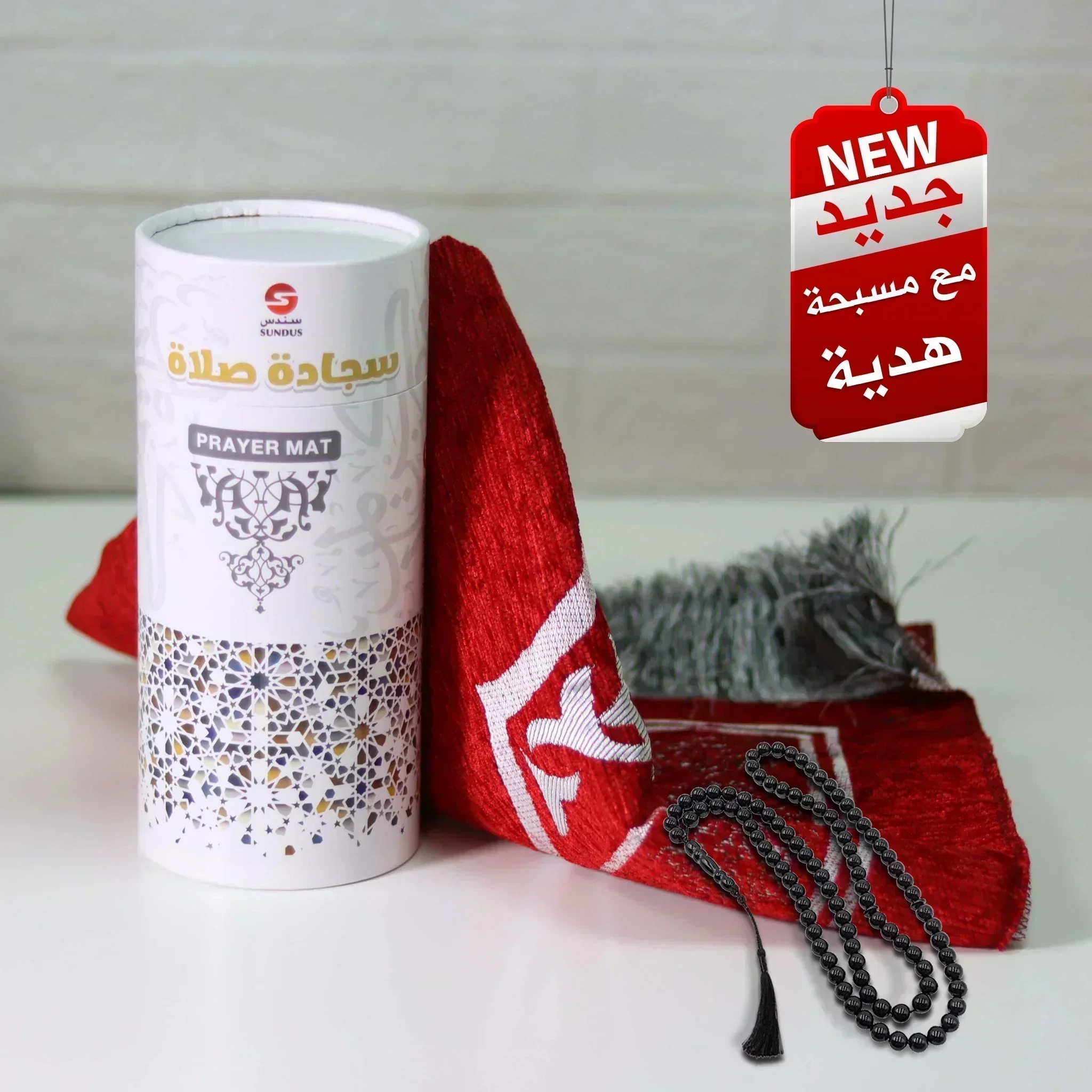صورة المنتج 2