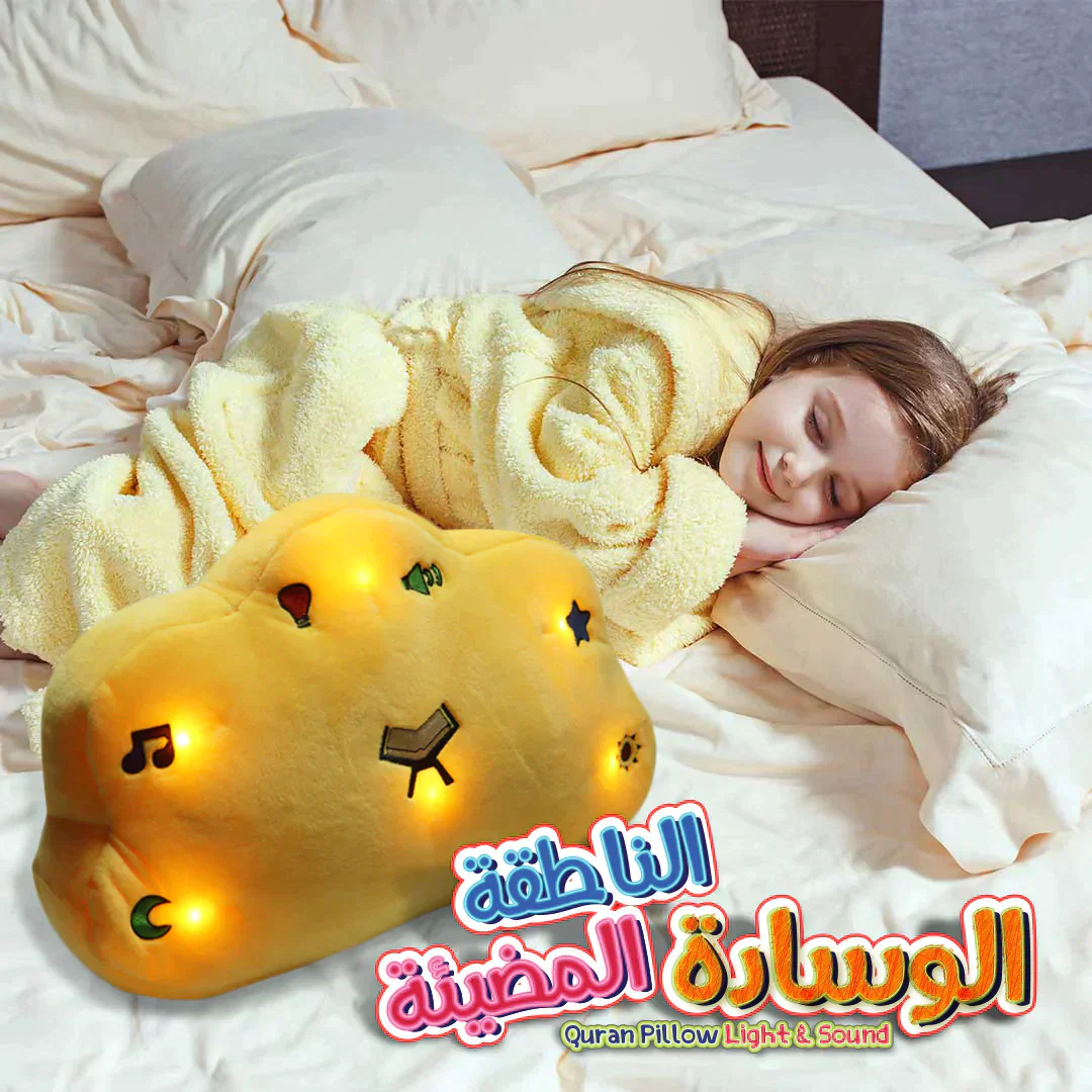 صورة مصغرة 2