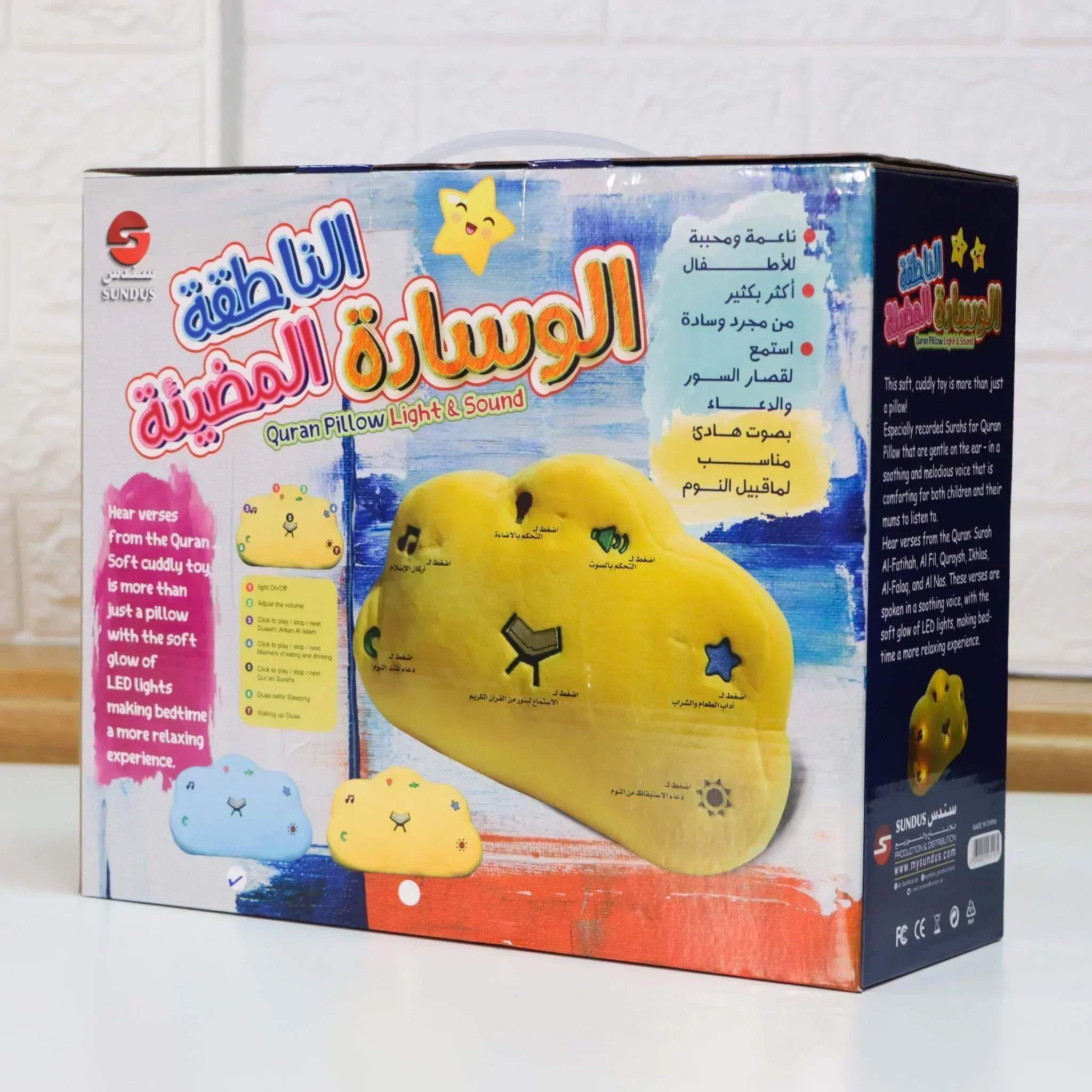 صورة المنتج 5