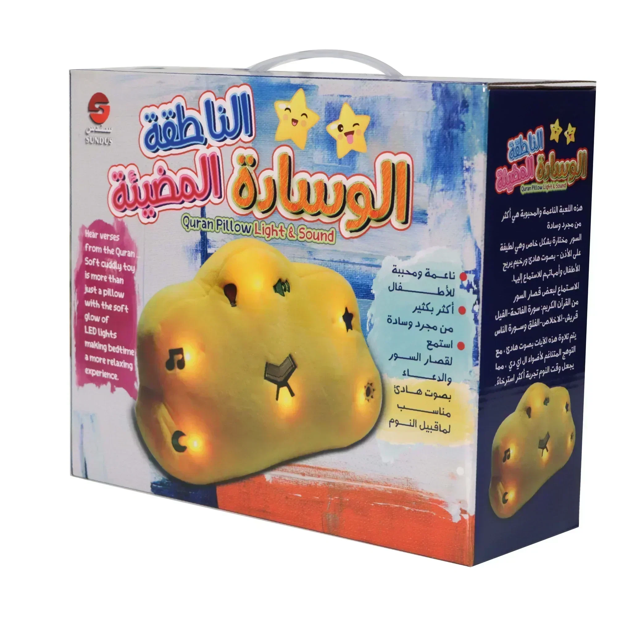 صورة المنتج 7