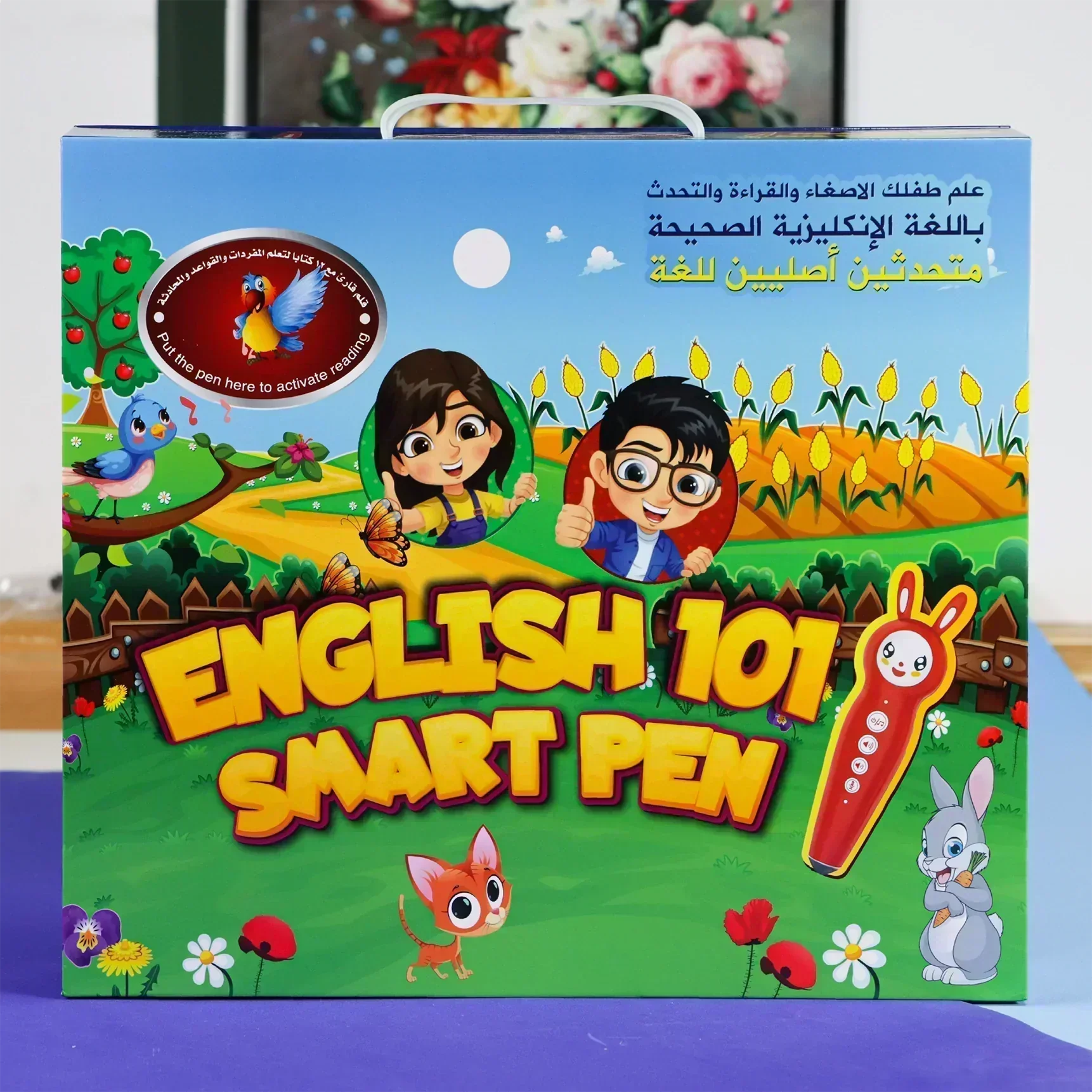 صورة المنتج 10