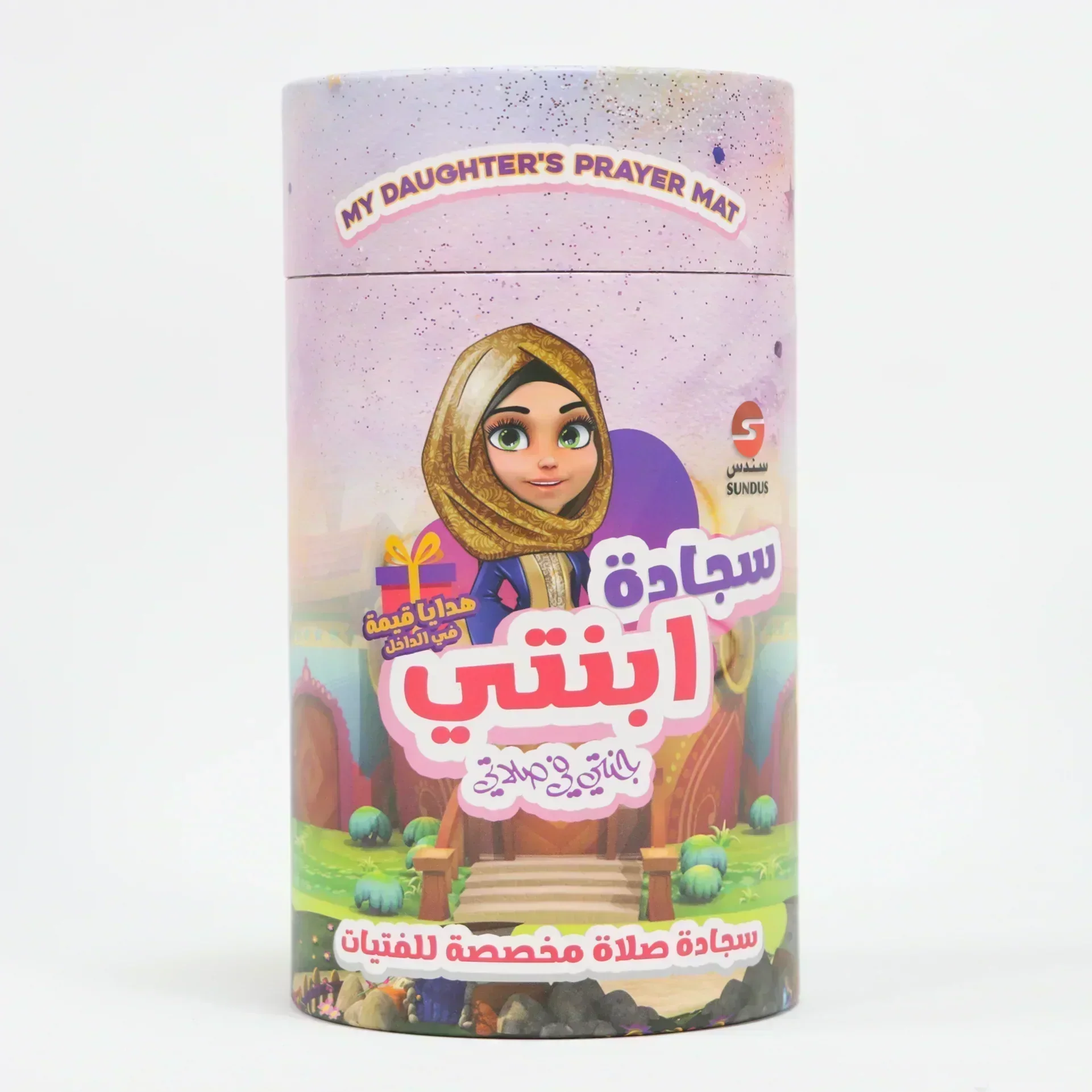 صورة المنتج 4