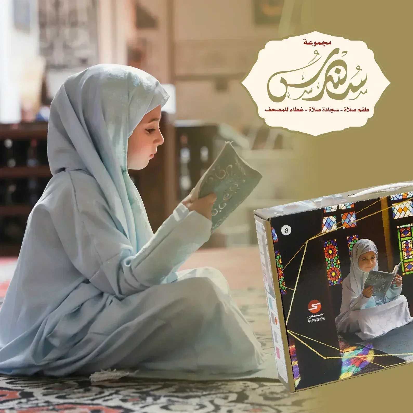 صورة المنتج 4