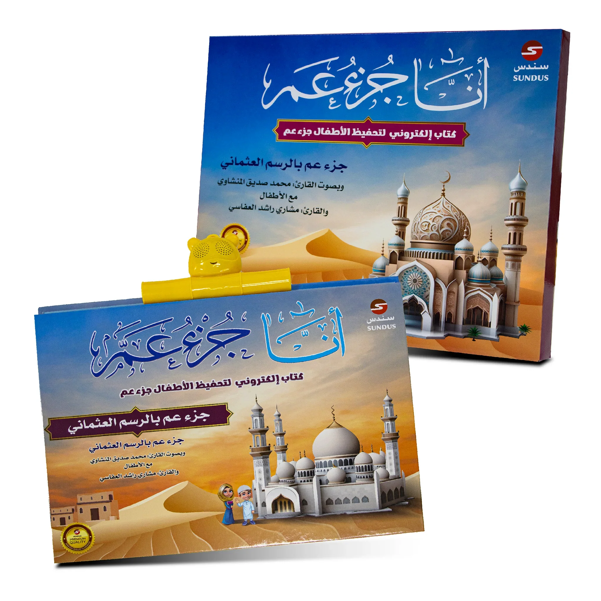 صورة المنتج 4