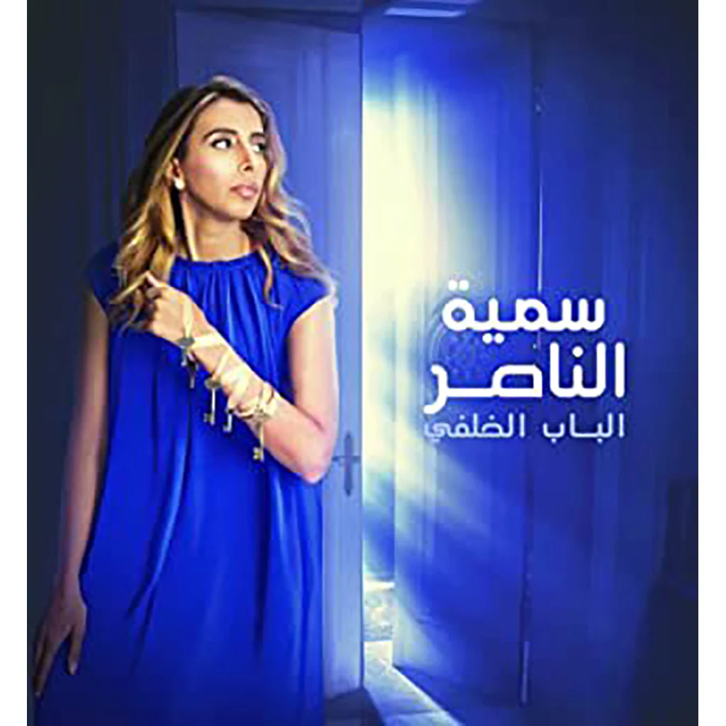 صورة المنتج 1