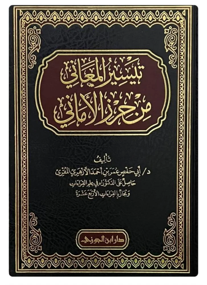 صورة المنتج 4