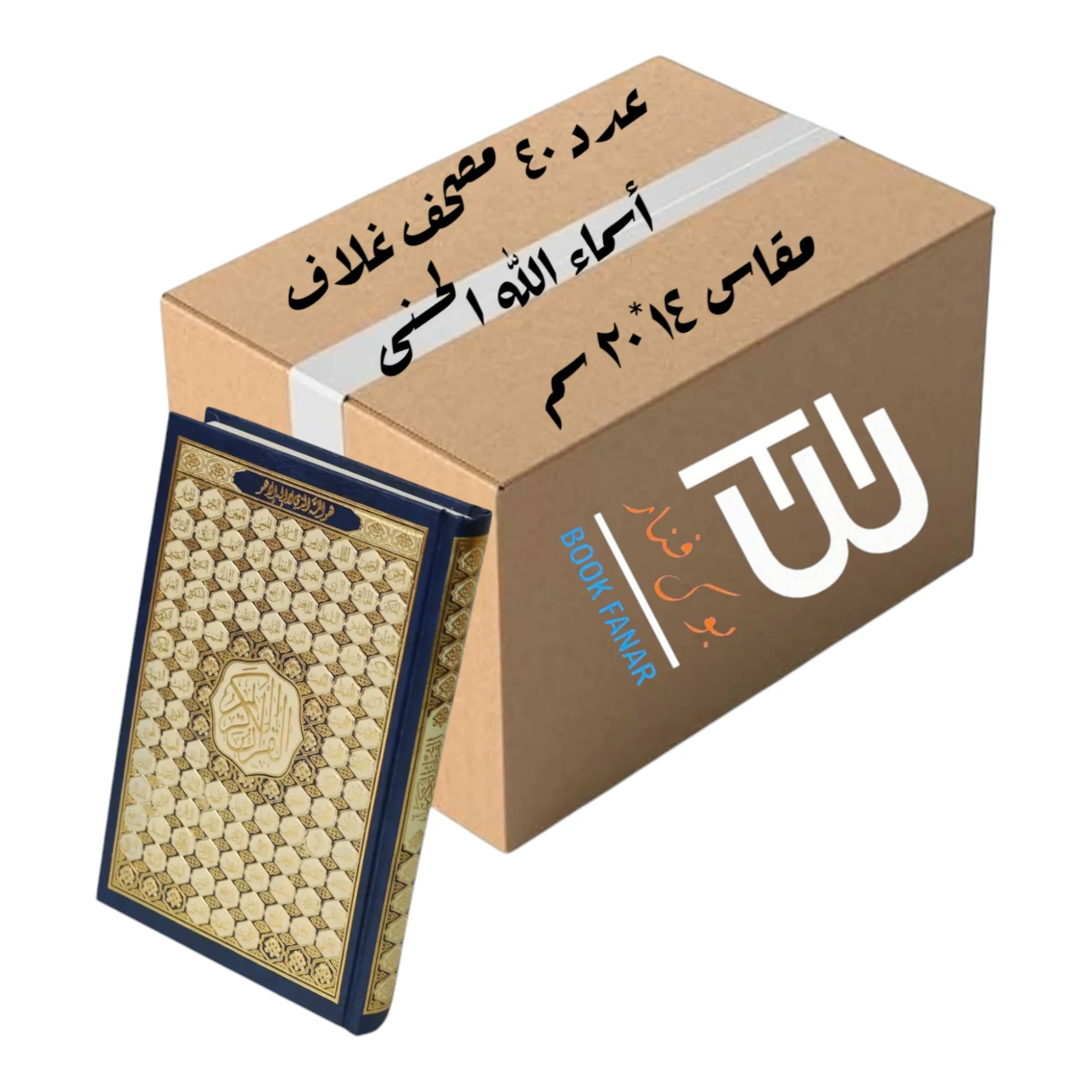 صورة المنتج 1